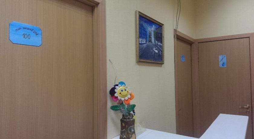 Санкт-Петербург: Moon Hostel