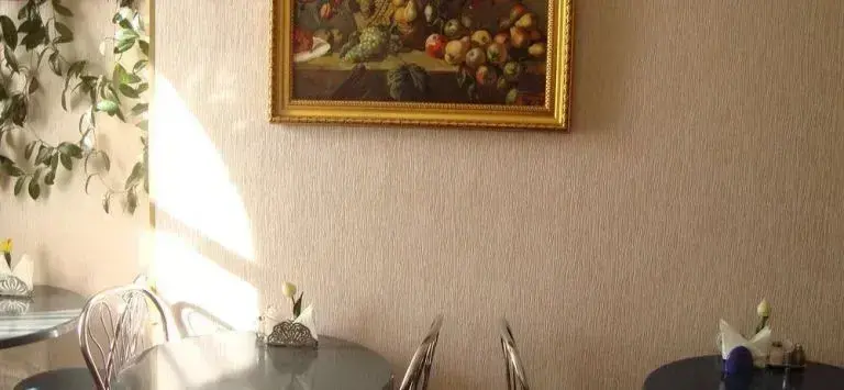 Санкт-Петербург: Невский Экспресс