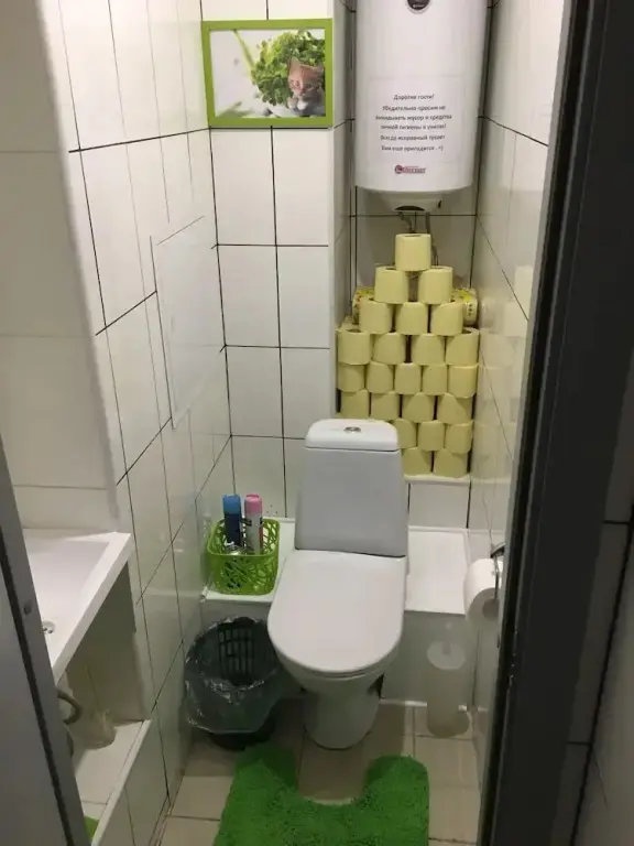 Санкт-Петербург: Mini-Hotel Clever