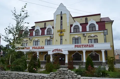 Отель Охотничья Усадьба — фото 1