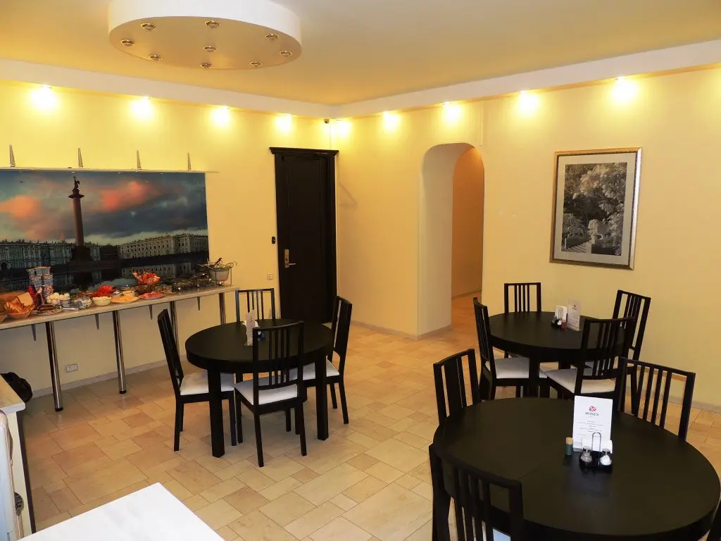 Санкт-Петербург: Розес