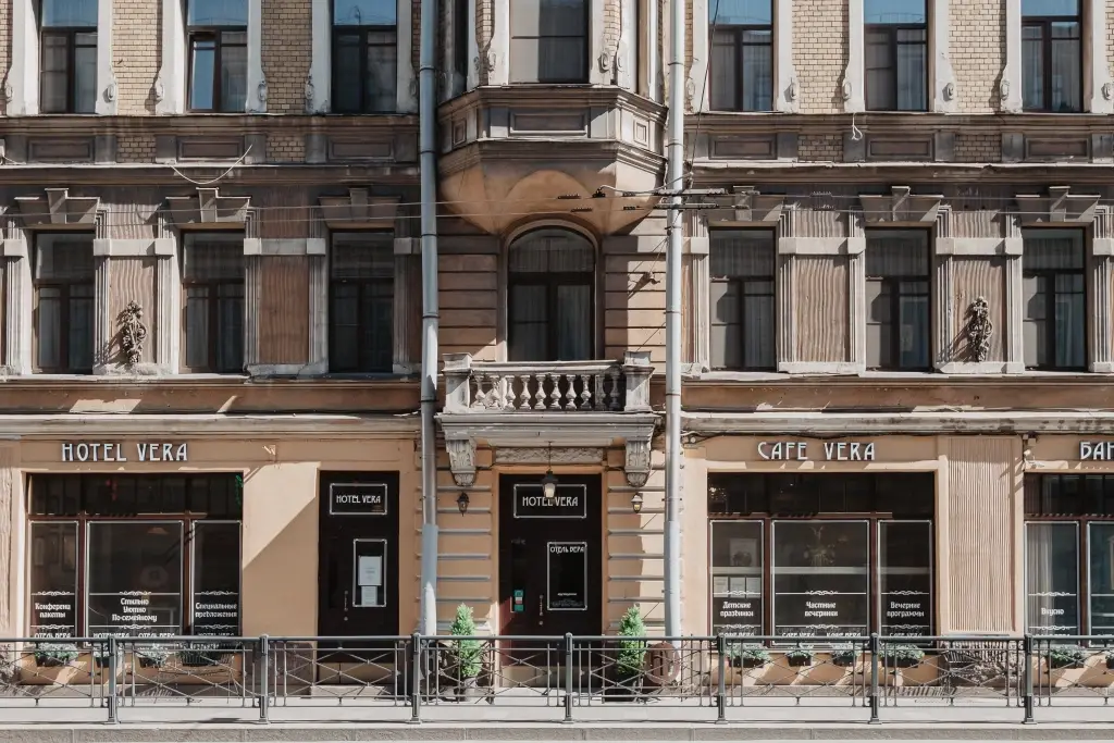 Санкт-Петербург: Отель Вера
