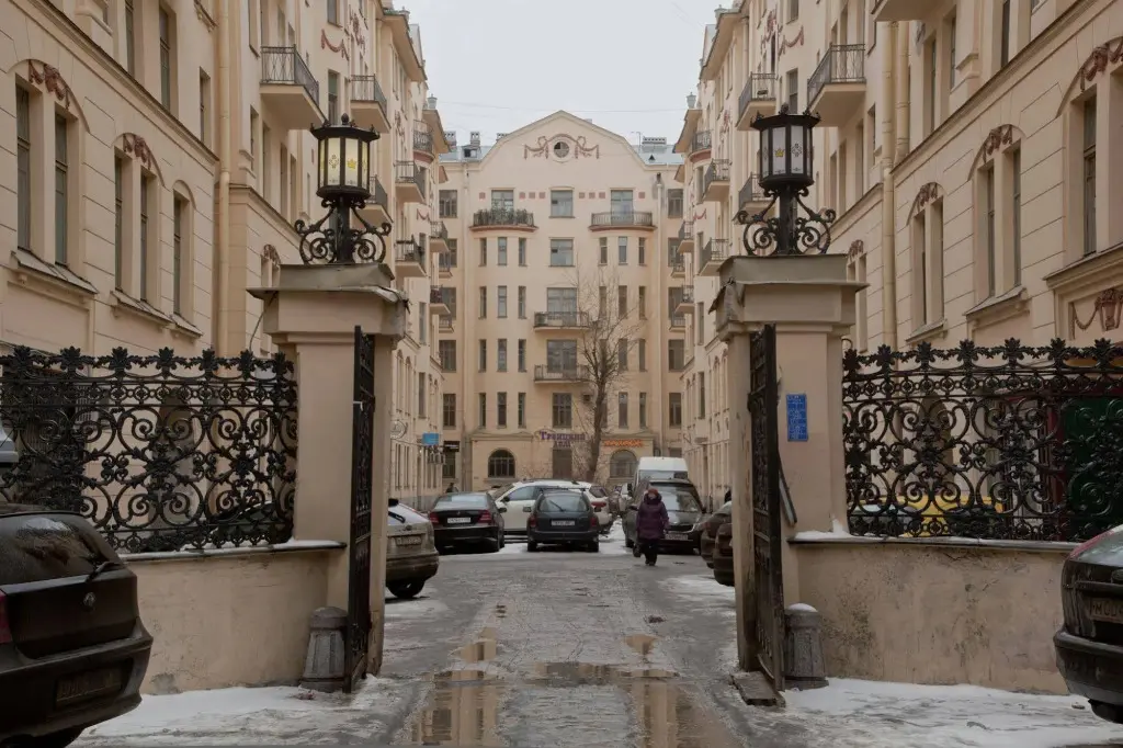 Санкт-Петербург: Мини-отель Заповедник