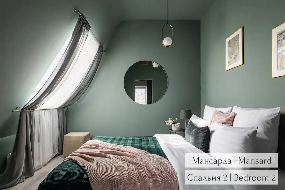Санкт-Петербург: Panoramic LOFT & Mansard