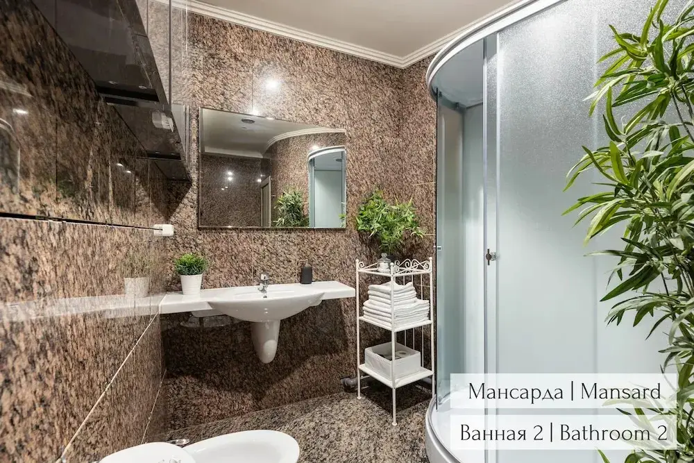 Санкт-Петербург: Panoramic LOFT & Mansard