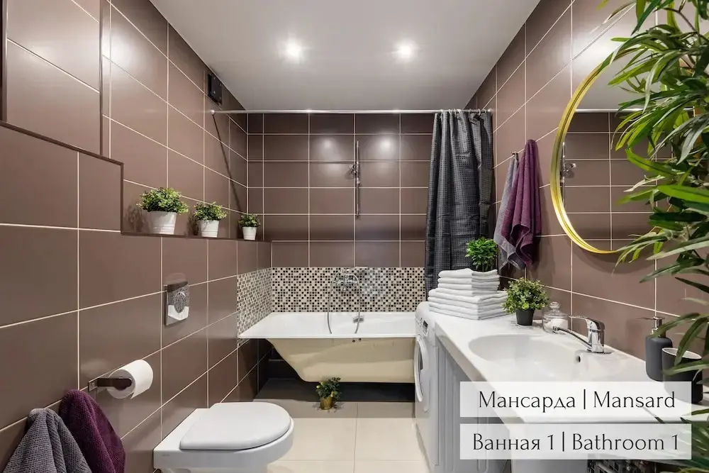 Санкт-Петербург: Panoramic LOFT & Mansard
