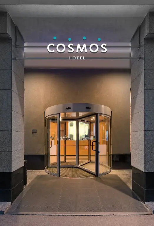 Санкт-Петербург: Отель Cosmos Санкт-Петербург Невский