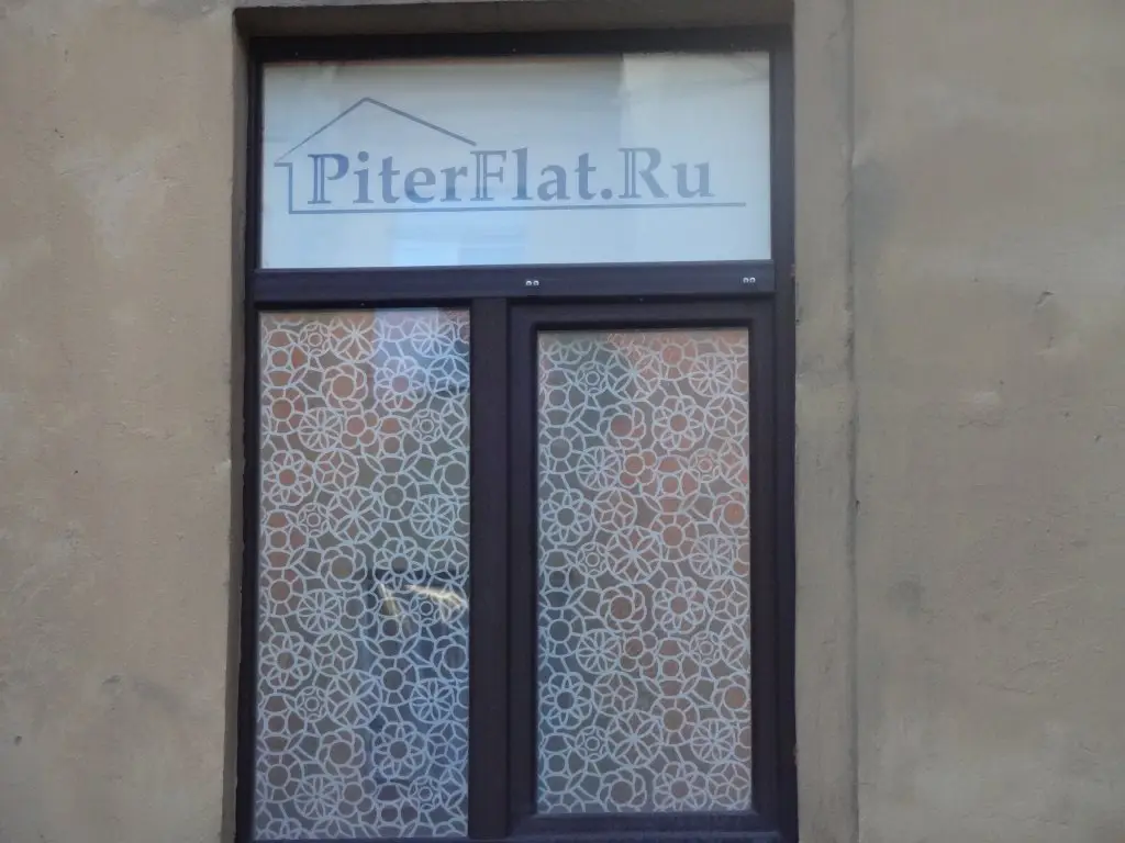 Меблированные комнаты PiterFlat — фото 1