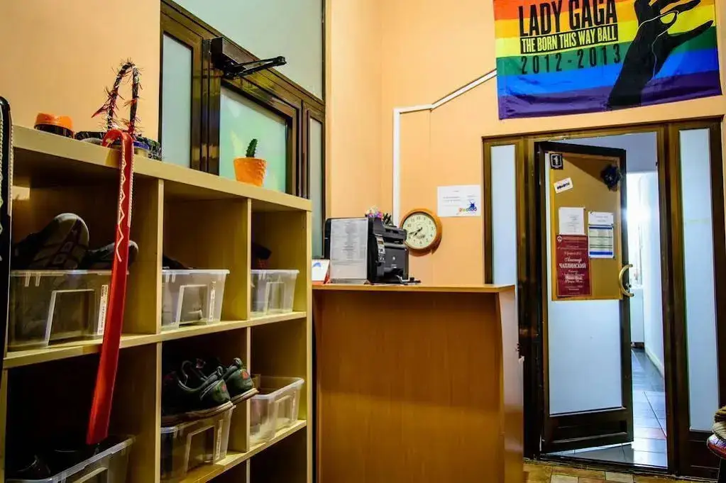 Санкт-Петербург: Rainbow