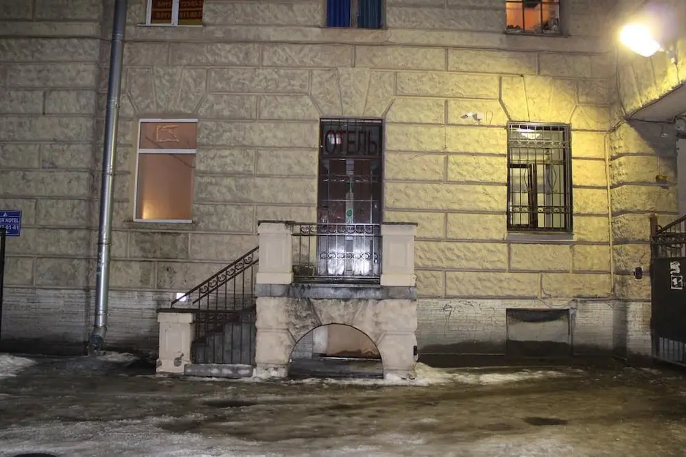 Санкт-Петербург: Отель Regard Inn