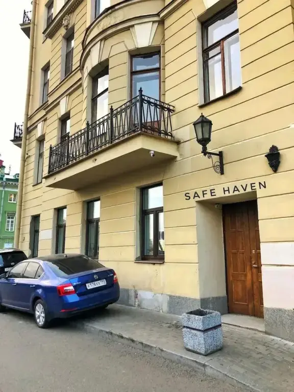 Санкт-Петербург: Safe Haven Apart Hotel