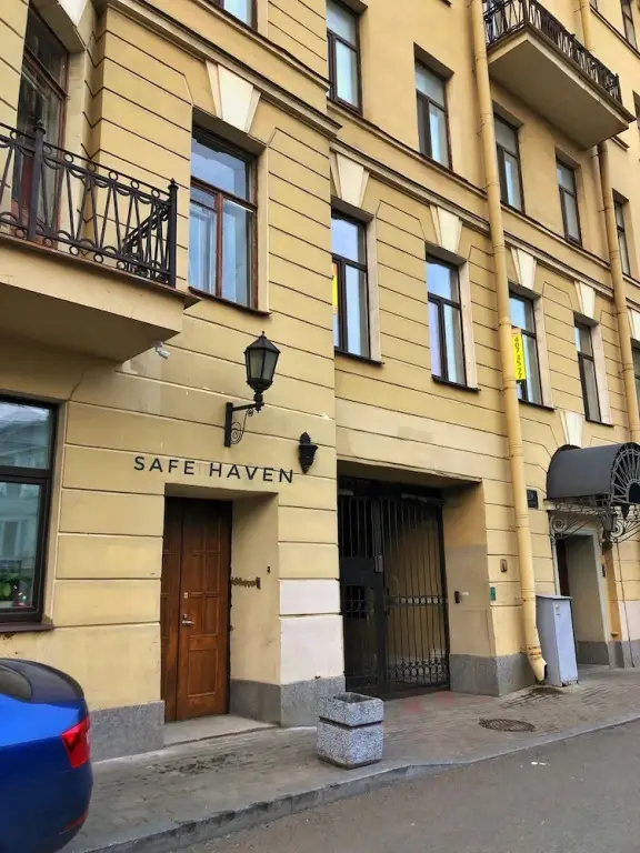 Safe Haven / Мойка 31 — Апарт-отель — фото 1
