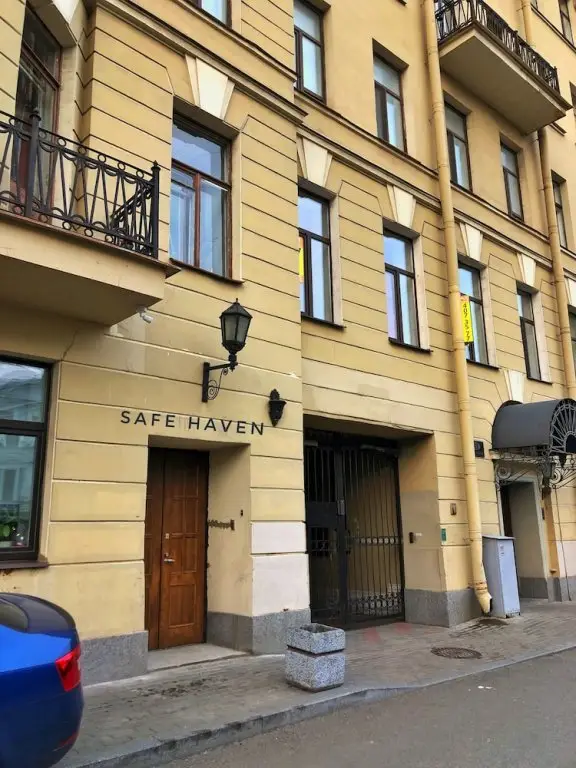 Safe Haven / Naberezhnaja reki Mojki 31 — Apart-otel' — фото 1