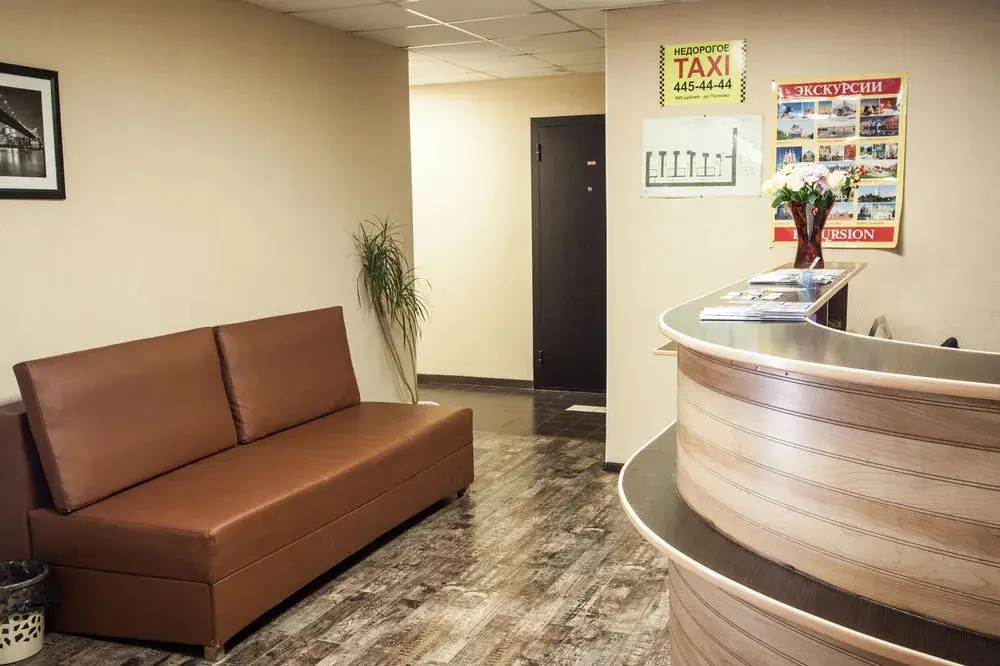 Санкт-Петербург: Samsonov Hotel Ligovskiy 48