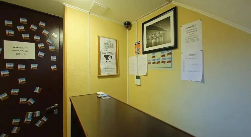 Санкт-Петербург: Samsonov Otel' na Ligovskom 48