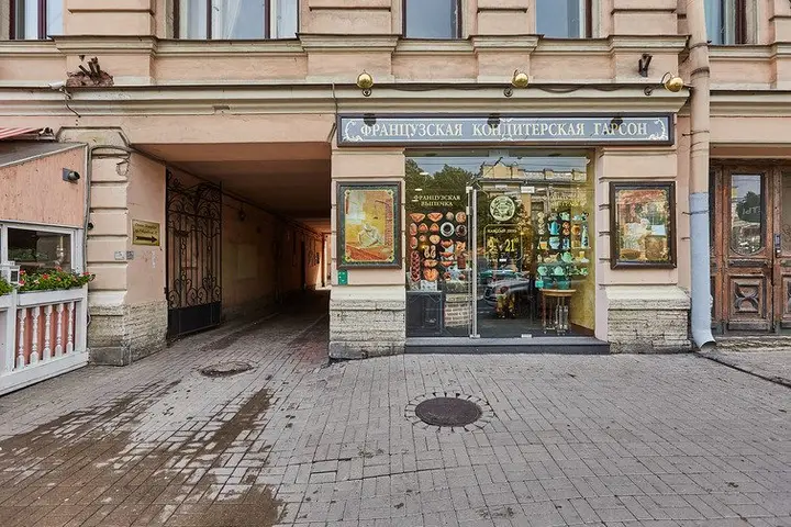 Санкт-Петербург: Хостел Санкт-Петербург