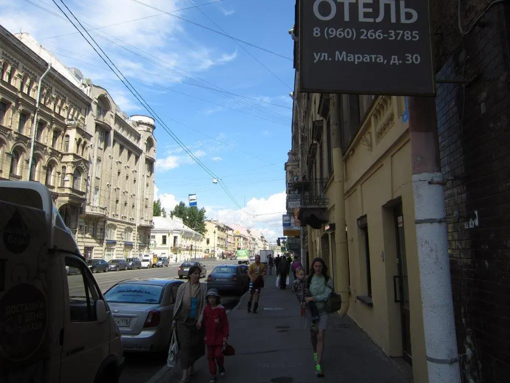 Санкт-Петербург: Schastlivyie Chasyi 2 Mini-Hotel
