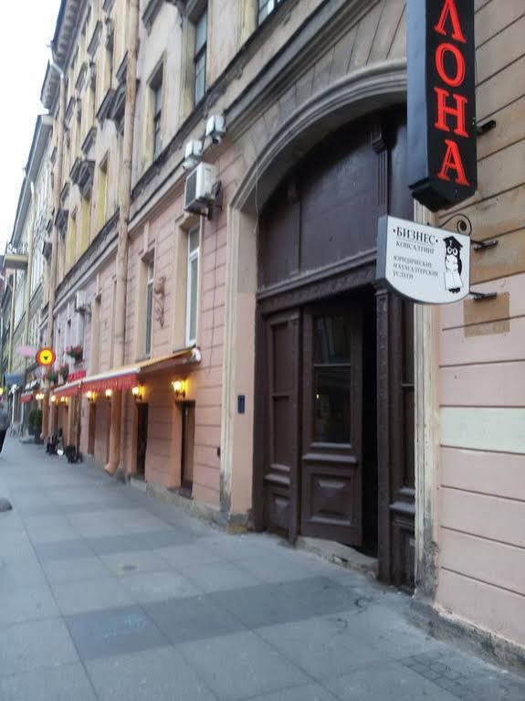 Санкт-Петербург: Апартаменты Счастье на Улице Рубинштейна