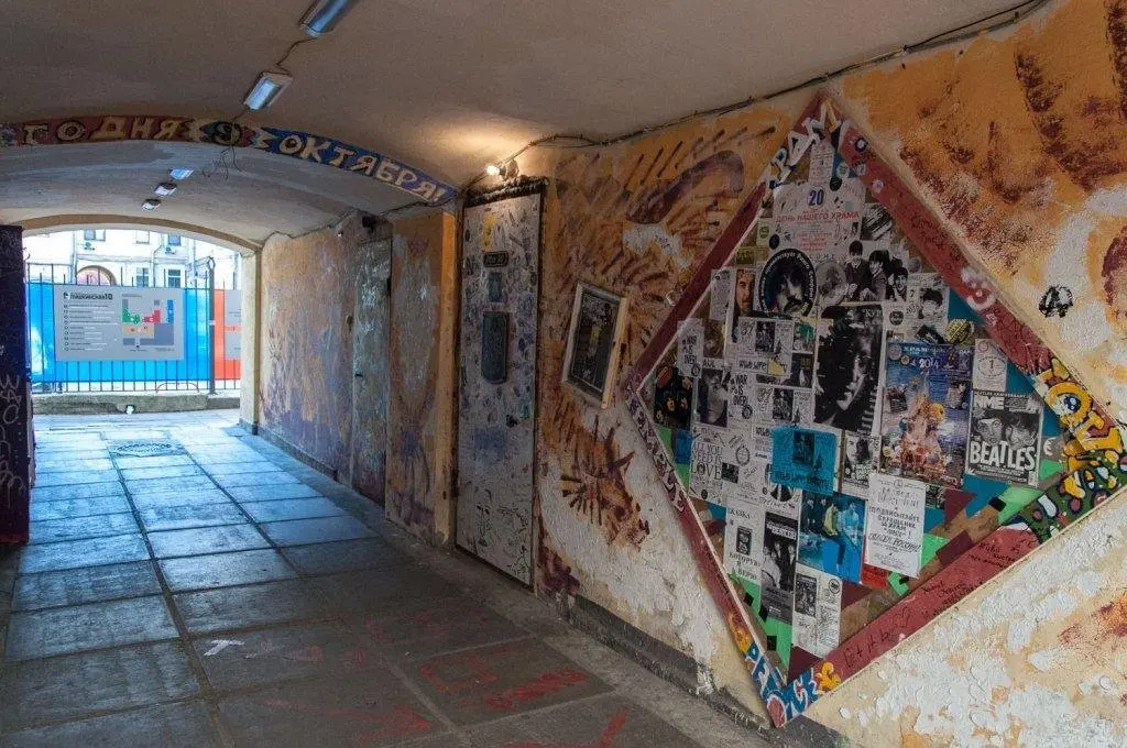 Санкт-Петербург: Summer Dream Hostel