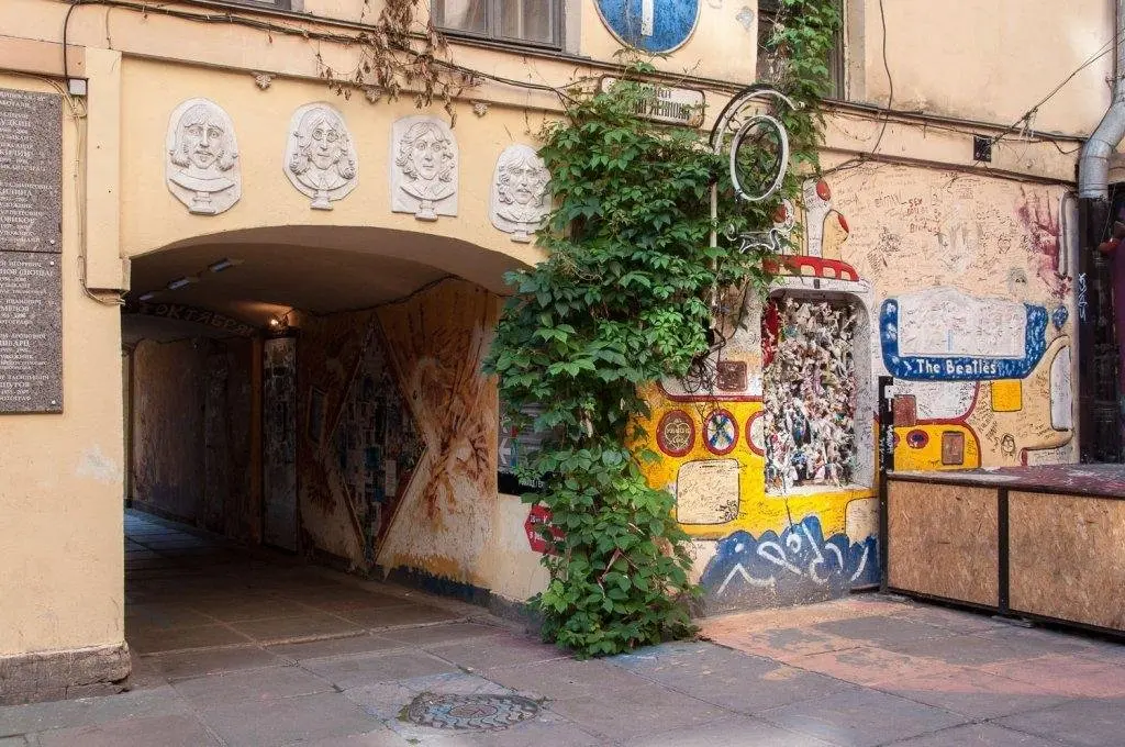 Санкт-Петербург: Summer Dream Hostel