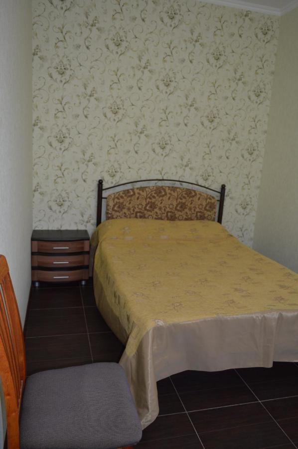 Адлер: Dream House
