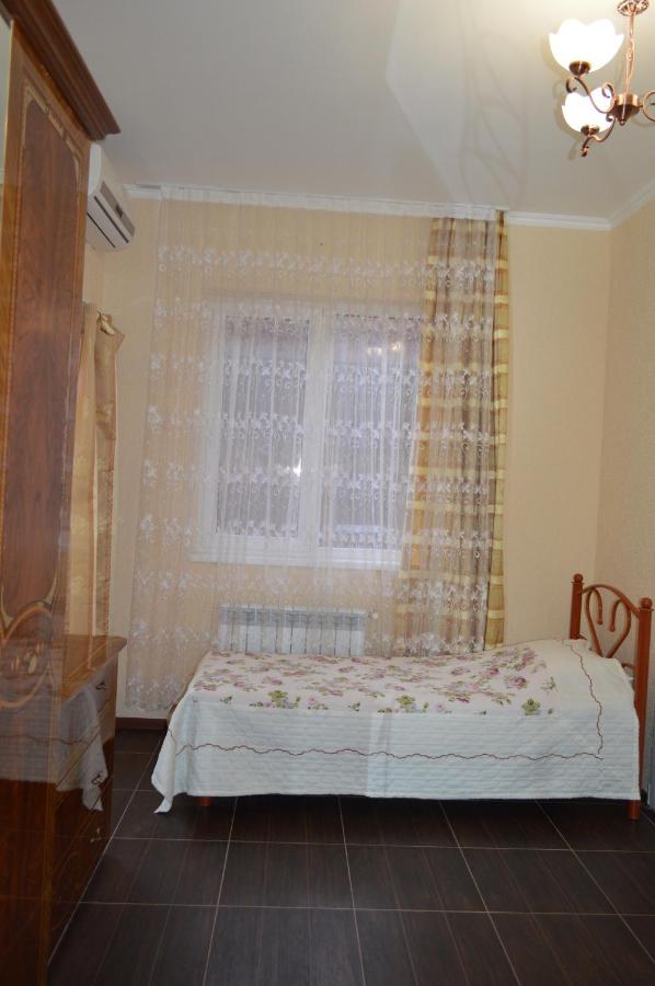 Адлер: Dream House