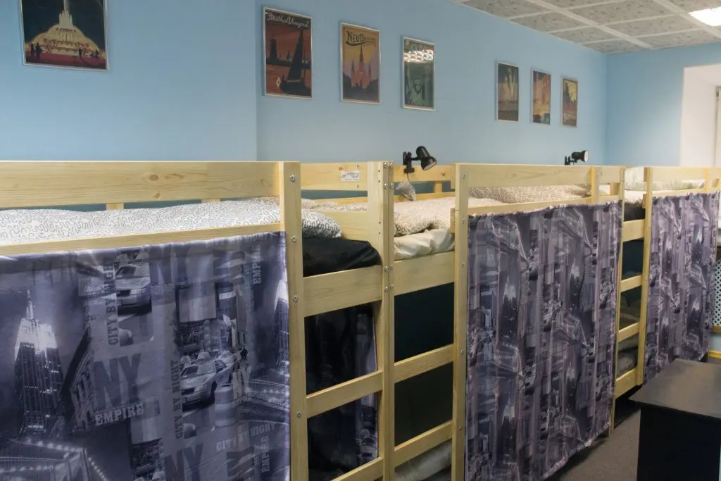 Санкт-Петербург: Hostel WELL
