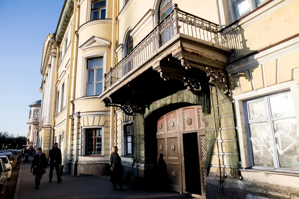 Санкт-Петербург: Woody Backpacker Party Hostel