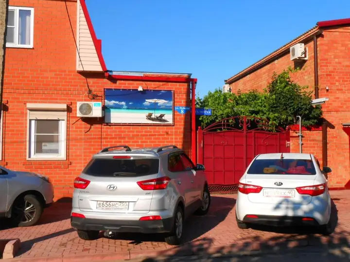Ейск: U Azovskovo Morya Mini-hotel