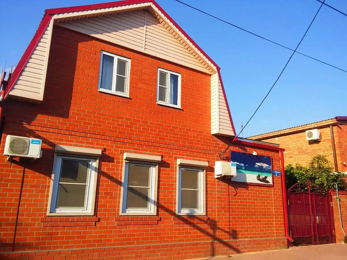 Ейск: U Azovskovo Morya Mini-hotel