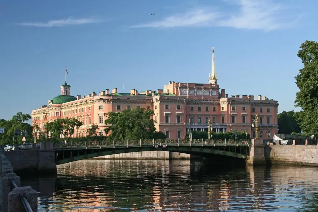 Санкт-Петербург: Apartmenty na Buharestskoi, 146