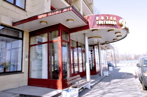 Санкт-Петербург: Гостиница Киевская на Курской
