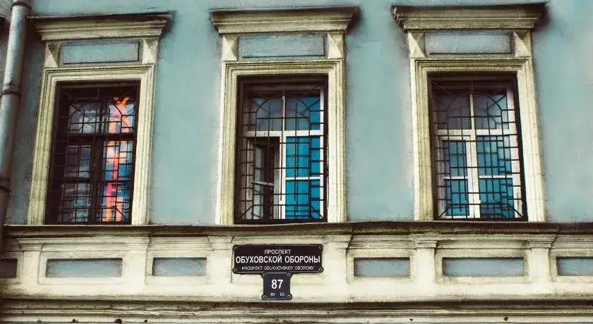 Hostel Anturium — фото 1
