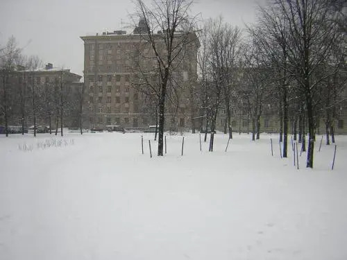 Philisa Na Polyarnikov Apartments — фото 1