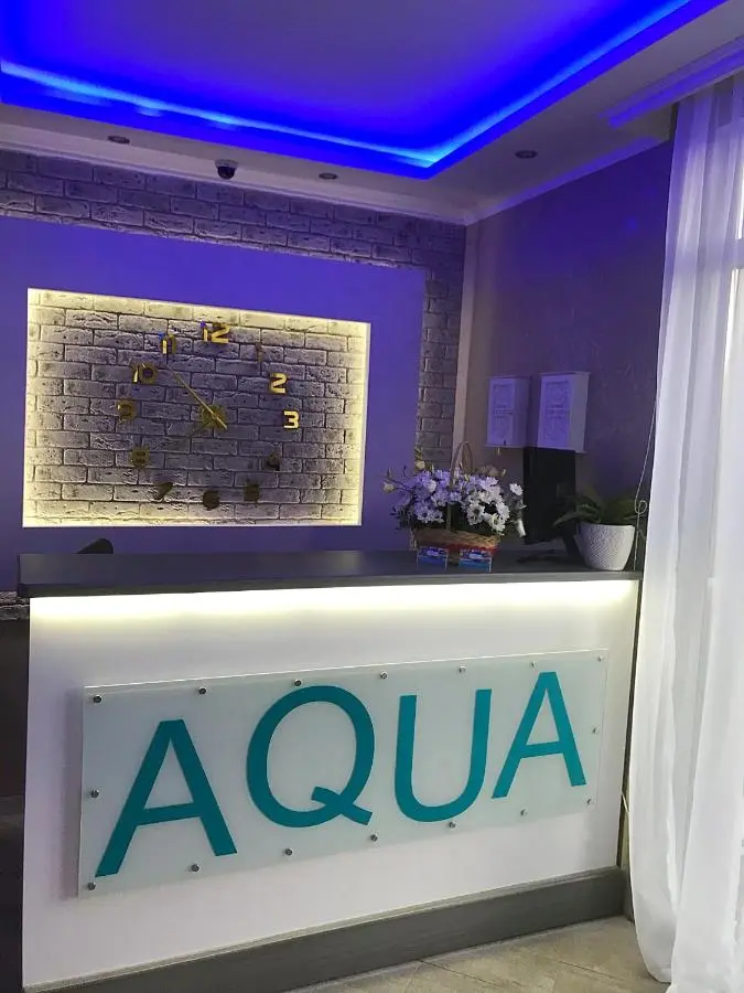 Витязево: Гостевой дом AQUA