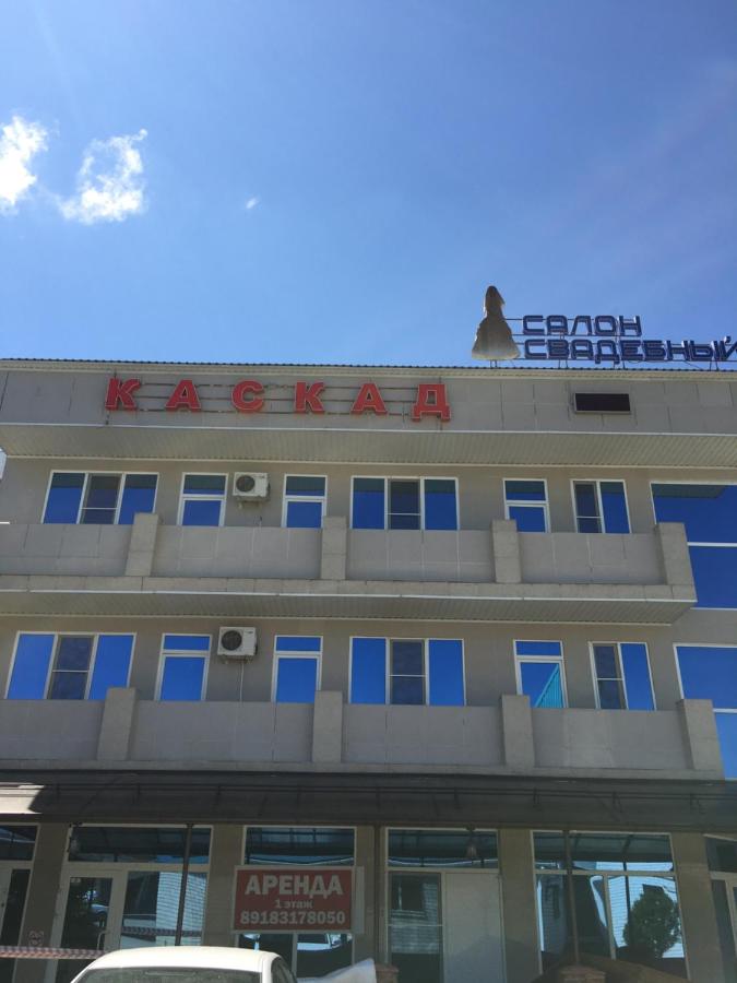 Khadyzhensk: Каскад