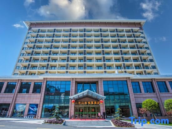 Хуанган: Yifang Shanshui GtEL Luotian-Hubei