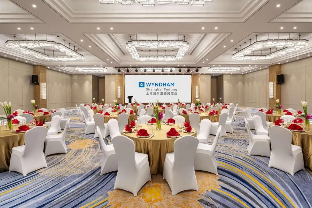 Шанхай: Wyndham Shanghai Pudong