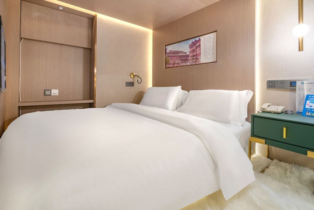 Шанхай: Mengguo Wisdom Hotel