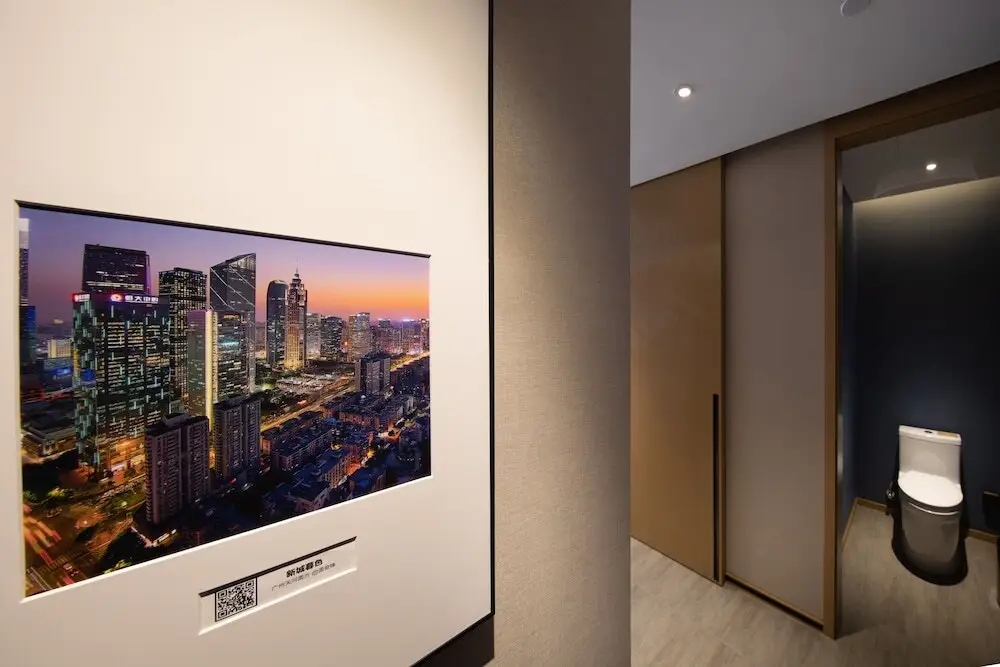 Гуанчжоу: Atour Hotel Jiangxia Metro Station