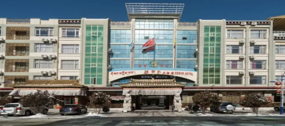 Gesar Hotel VIP Building Shigatse — фото 1