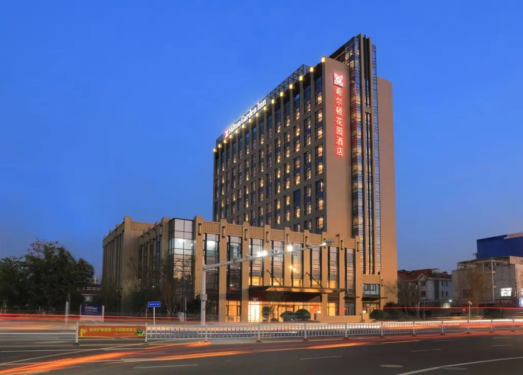 Hilton Garden Inn Changzhou Jintan — фото 1