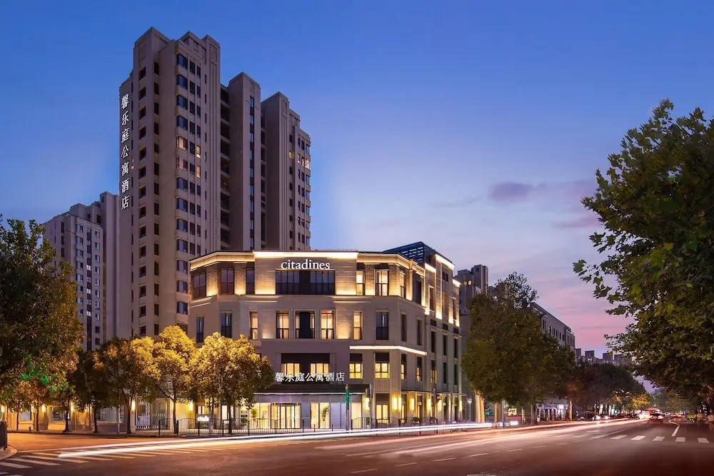 Шанхай: Citadines Jinxiu Shanghai