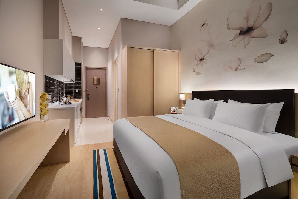 Шанхай: Citadines Jinxiu Shanghai