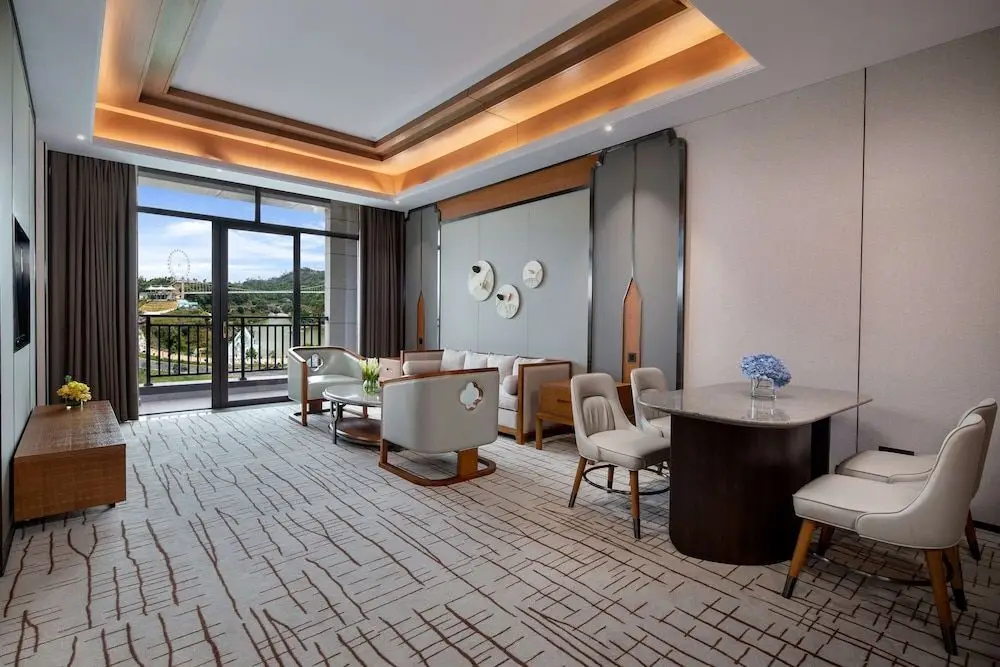 Маоминг: Wyndham Xinyi Lotus Lake