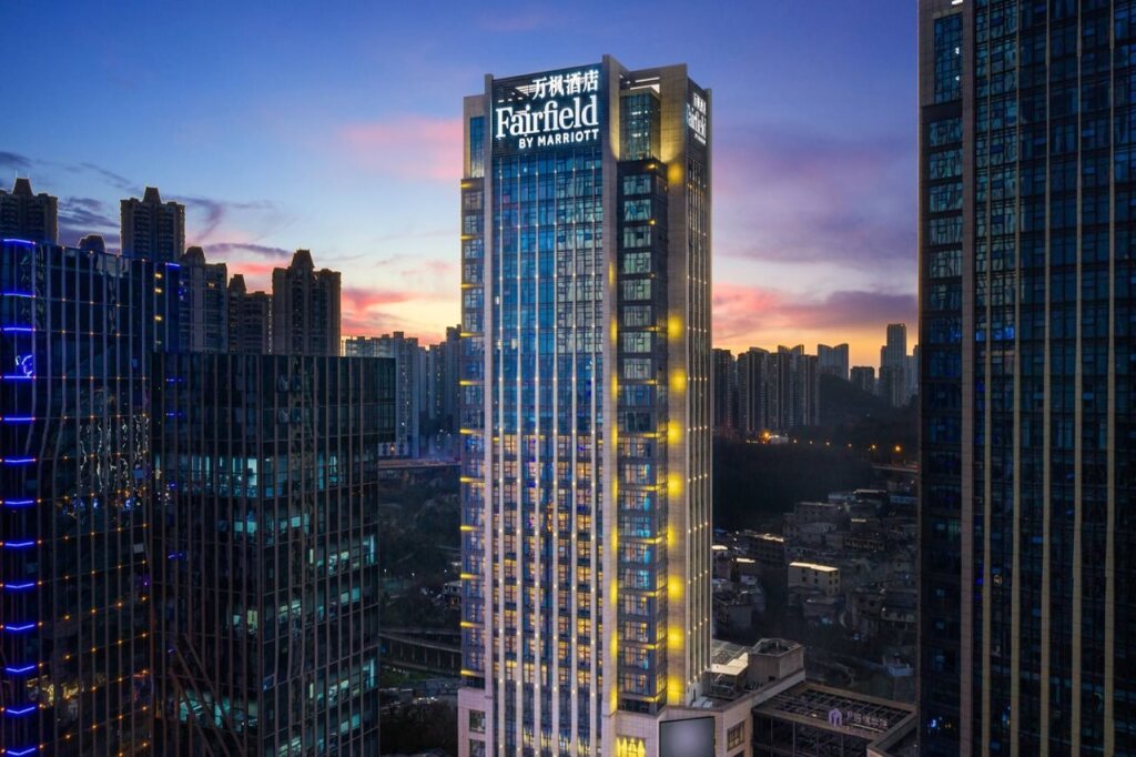 Гуйян: Fairfield by Marriott Guiyang Guanshanhu
