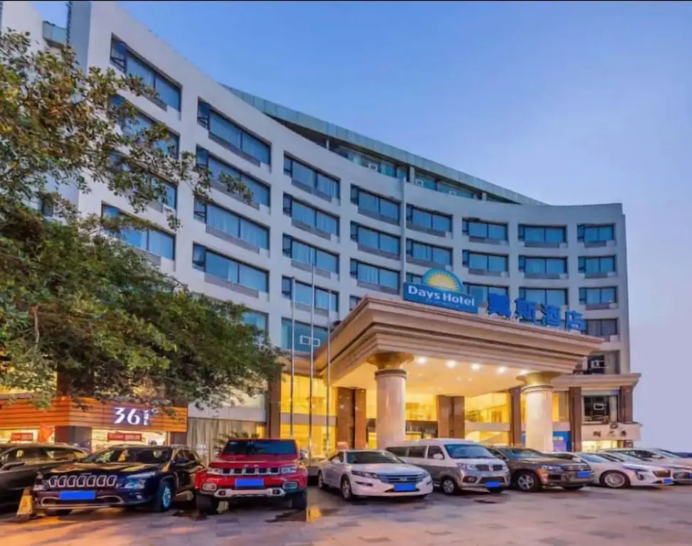 Чунцин: Days Hotel by Wyndham Bishan Chongqing