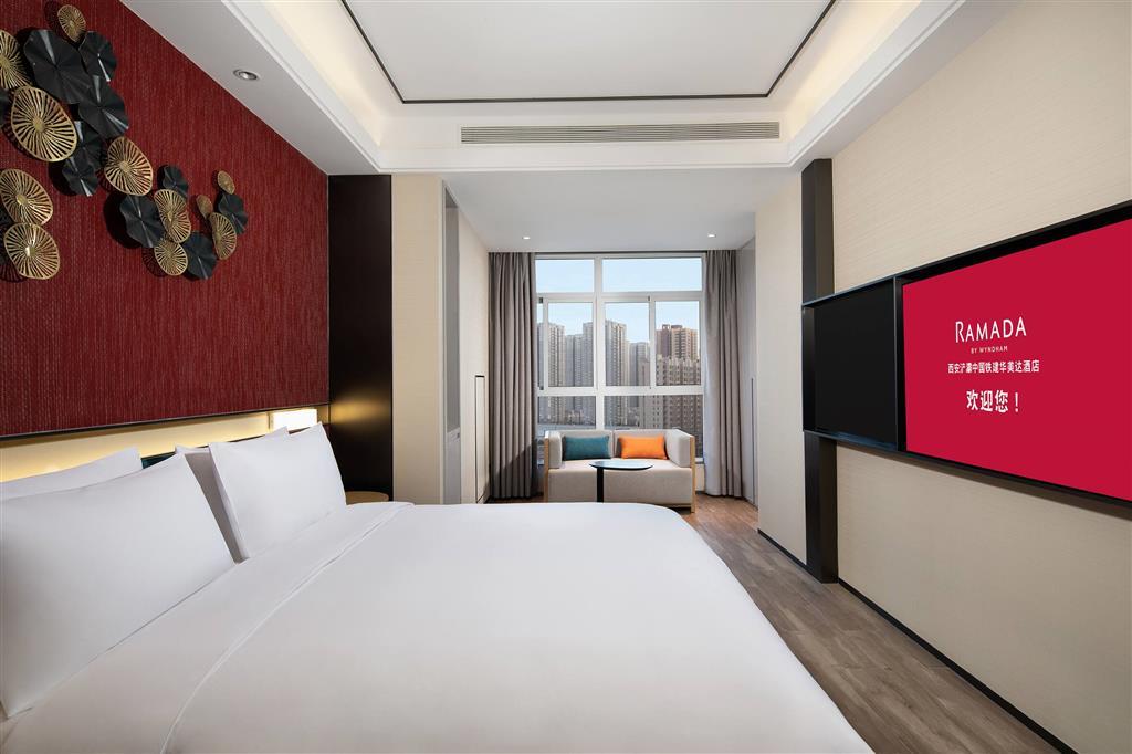 Сиань: Ramada by Wyndham Xi'an Chanba