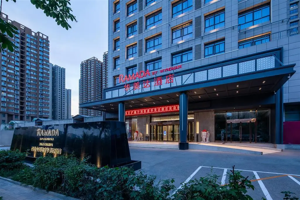 Сиань: Ramada by Wyndham Xi'an Chanba