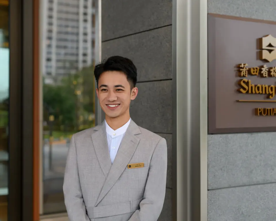 Путянь: Shangri-La Putian